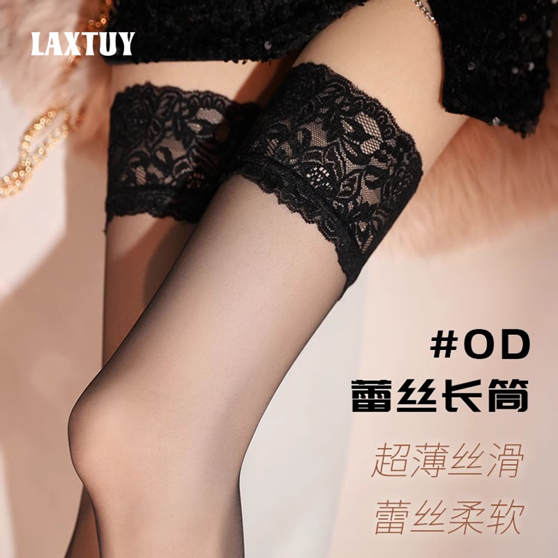 Japanese High Tube Socks, Summer Ultra-Thin Sheer Anti-Snag Retro Non-Slip Over-The-Knee Black Lace Trim Long Socks for Women
