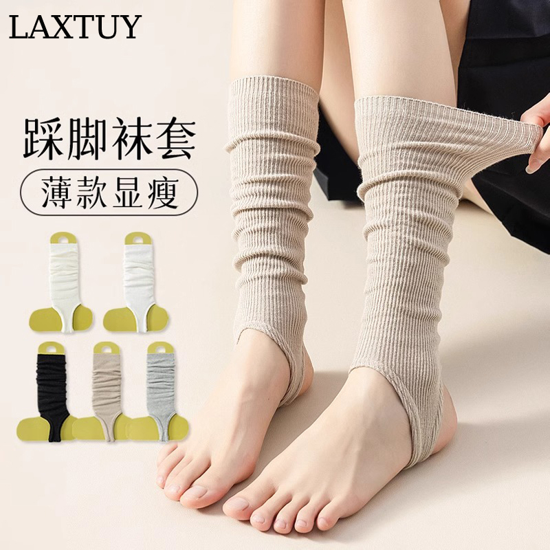 Japanese Socks, Summer Thin Style, Stacked Socks, Women's Long Tube, Japanese Style Jk Footless High Tube Protective Knit Calf Socks