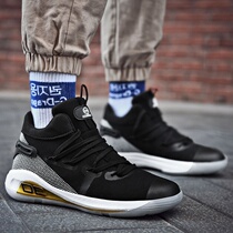 Curry 6 mens shoes spring autumn 2020 new Han version Tide Teenagers Sports Junior High School Students Running Casual Basketball Shoes