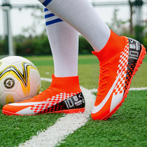 Assassin 13 Generation High Help Soccer Shoe Mens Nails White AG Long Nail C Romesie Competition Children Students Training Shoes