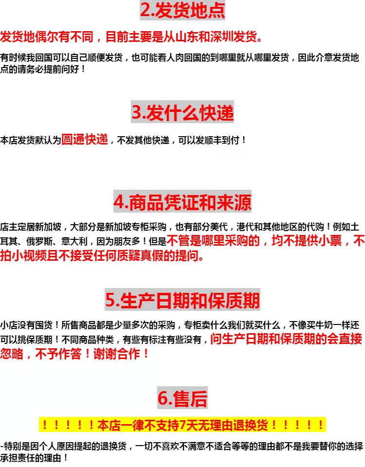[Singapore] 4 chai H & M HM Nail Ba Lan OliveGrove / Sedona / Nàng tiên cá Ji Link 3 - Sơn móng tay / Móng tay và móng chân nail xanh dương