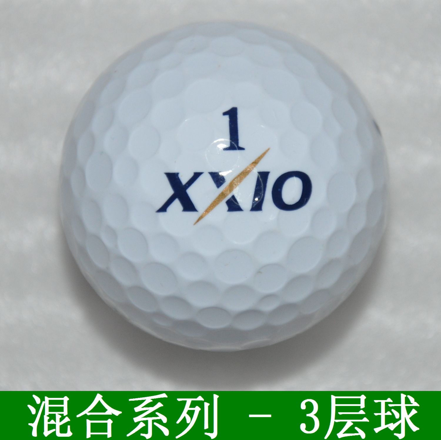 Golf Diary XXIO 9 into a new mix of second hand golf with second hand golf-Taobao