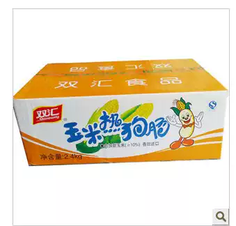 July production special price Shuanghui ham sausage Shuanghui corn hot dog sausage 40g * 60