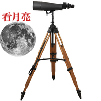 Type 65 sentry mirror SW25-40X100 high-definition large-magnification large-caliber lookout telescope zoom binoculars