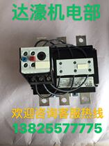  Siemens Thermal Relay 3UA66 40-3E 3C 250 400A