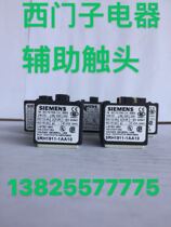  Siemens 3RH1911-1AA10