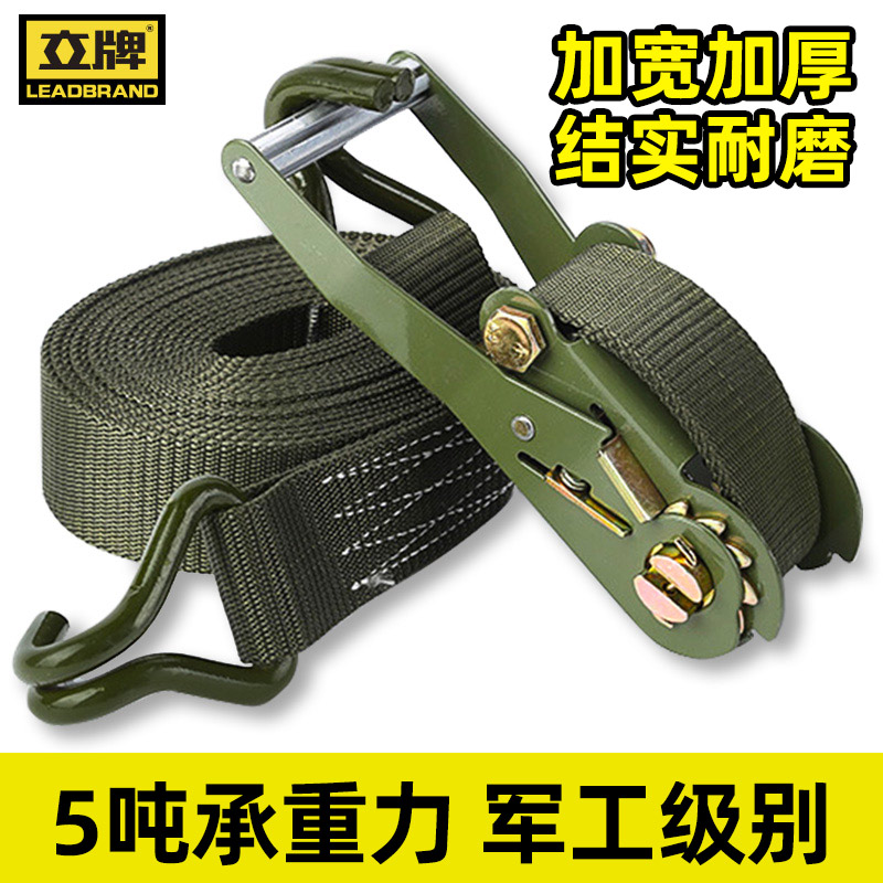 Li-brand military-grade strap rope tightener truck binding rope bundler cargo strapping belt universal tightening tensioner