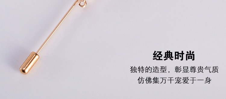 Trâm cài dễ dàng kết hôn cùng một đoạn hoa hồng phù hợp với trâm phiên bản Hàn Quốc của nam và nữ kim loại váy hoa trâm cài cổ áo hoa huy hiệu cài áo