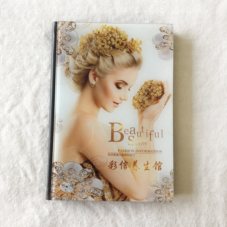 Beauty salon price list Custom price list Skin management project manual Beauty health hall price list design