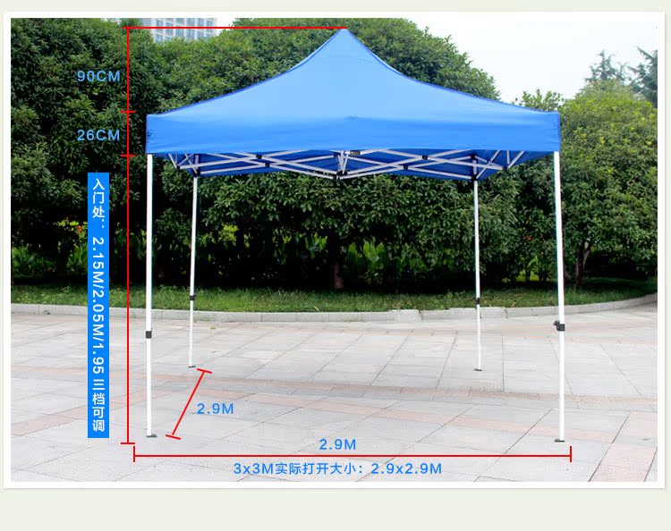Quảng cáo ngoài trời in lều Xe ô tô mái hiên Mái hiên có thể thu vào quầy hàng bốn góc lều ô lớn - Lều / mái hiên / phụ kiện lều búa đóng cọc lều