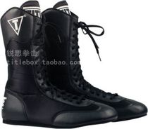 (Shipping from the United States) TITLE boxing shoes ultra-high top boxing boots competition training breathable non-slip mens and womens black