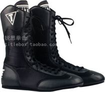 (expédié en US) TITRE BOXING SHOES ULTRA HIGH Boxing Boots Racing training for respirable non-slip male and female black