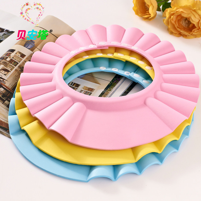 Beanta Baby Shampoo cap Toddler shampoo cap Children's shower cap Baby shower cap Adjustable cap 2 tops