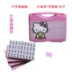 Hellokitty26 30 ký túc xá du lịch di động phim hoạt hình nhỏ với bảng quà tặng sinh nhật mạt chược mini - Các lớp học Mạt chược / Cờ vua / giáo dục bộ cờ vua nhựa