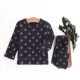 Đồ lót trẻ em cotton phù hợp với mùa xuân và mùa thu chàng trai và cô gái điều hòa không khí quần áo trẻ em mùa thu quần dài tay áo Lycra cotton cơ sở đồ ngủ cửa hàng quần áo trẻ em