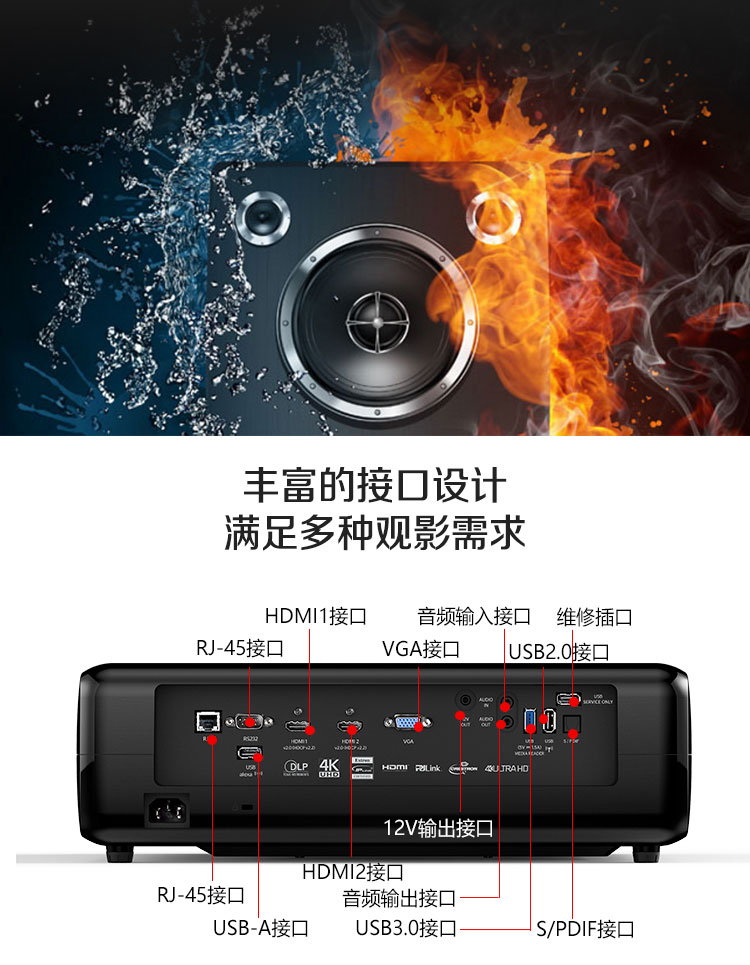 Máy chiếu gia đình Optoma UHD588 mới 4K Ultra HD HDR Blu-ray 3D Rạp hát tại nhà Máy chiếu 4k - Máy chiếu máy chiếu phim mini