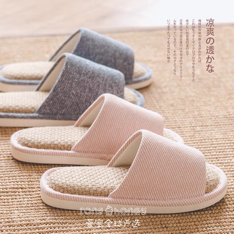 Japanese gp cotton numb art home slippers for men and women indoor linen lovers non-slip muted soft bottom lined