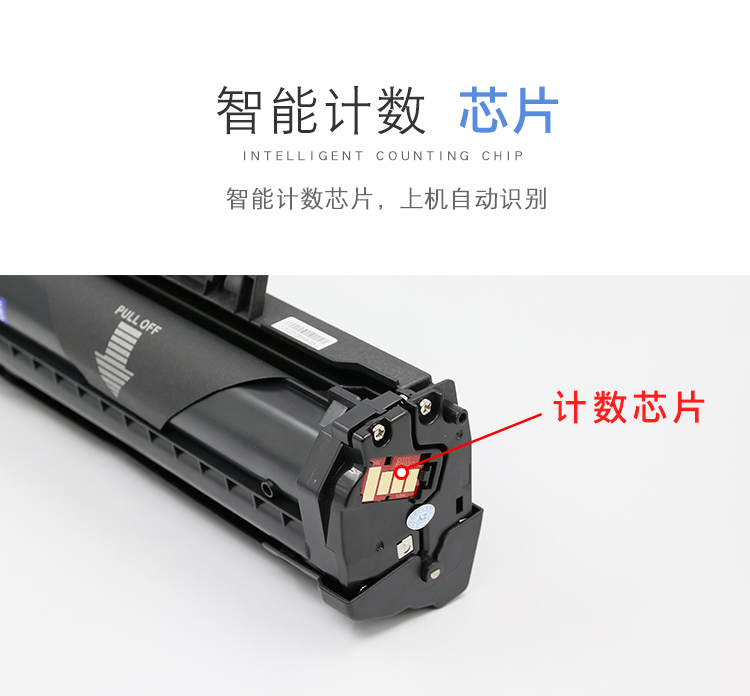 Đối với MLT-D101S Hộp mực Samsung 2161 SCX-3401fh 3405F Máy in 761P hộp mực 2165W - Hộp mực hộp mực máy in samsung ml 1640