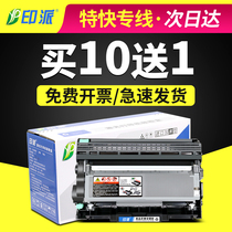 Suitable for Brother TN2325 Powder Cartridge 2260D DCP7080D Toner Cartridge 7180DN MFC7380 Ink Cartridge 7880DN