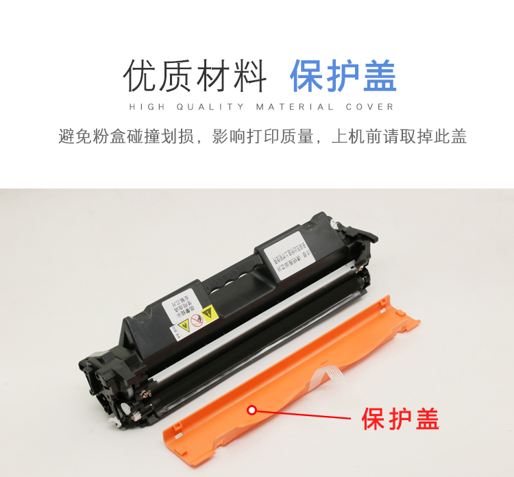 Áp dụng hộp mực HP M132a M104a CF218A M132nw M132fw M132fp hộp mực HP18A - Hộp mực cục mực máy in canon 2900