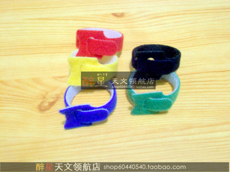 Drunk Star Astronomical) Telescope Equator Strap Tie Wire Strap Wire Strap Bale Wire With Magic Stick Strap Wire Lepper Button