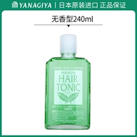 Ароматный тип (240 мл) [Нет подарка]