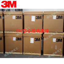 3M hollow glass microsphere glass microsphere glass microsphere heat insulation production pack K1 S15 S60HS IM16K XLD6000