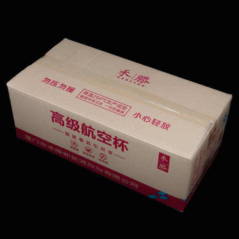 mmexport1458381224353