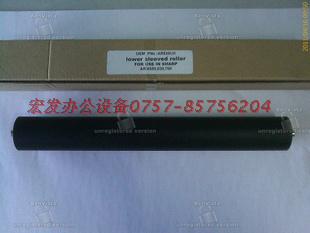 Brand new fixing the stick quality down stick 550620700-Taobao