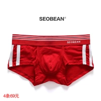 Đồ lót nam Hibbing Quần boxer nam Cá tính Cotton thoáng khí Eo thấp Sexy Thanh niên U Convex Red SpongeBob - Giữa eo quần lót nam cotton