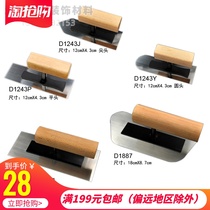 Mini trowel trowel stainless steel plaster batch knife light leveling diatom mud coating trowel tool