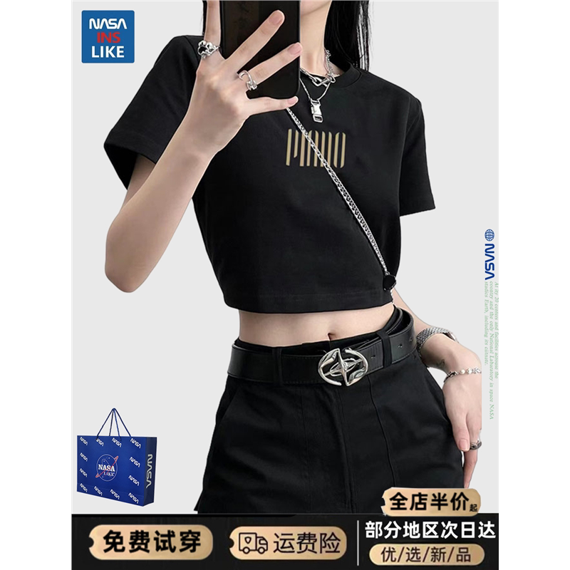 Nasa American Retro Slim-Fit Short-Sleeve T-Shirt for Women, Summer Cropped Waist-Revealing Spicy Girl Pure Cotton Top