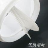 Двойной насосной вытяжки для остановки клапана, чтобы остановить обратную клапан оттенок базовая кухня кухня с двойным двигателем аксессуары для вытяжки бесплатная доставка