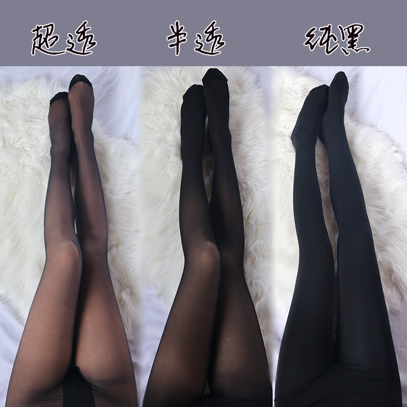 Slightly Translucent Black Leg-Enhancing Pantyhose with Extra Length and Fleece Lining for Autumn and Winter, Sexy Black Stockings, Semi-Transparent Small Size, Fake Translucent Skin Tone Slightly Translucent Black Leg-Enhancing Pantyhose with Extra Length and Fleece Lining for Autumn and Winter, Sexy Black Stockings, Semi-Transparent Small Size, Fake Translucent Skin Tone