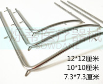 Dental face bow stainless steel rubber barrier cloth bracket support shelf rubber barrier rack dental dental hook material