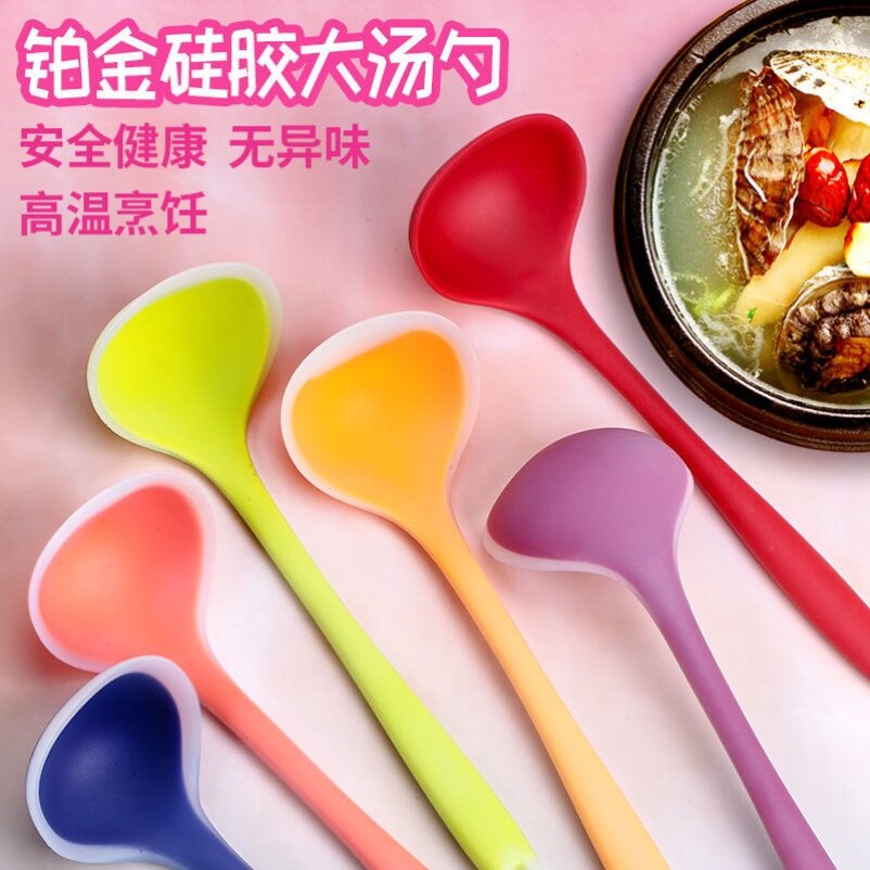 Food grade silica gel large number soup spoon protective pan special kitchenware porridge spoon large spoon high temperature resistant and not covered with pan environmental protection shovel spoon