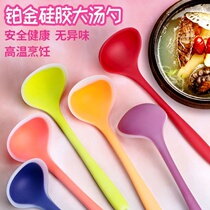 Food Grade Silicone Gel Large Horn Soup Spoon Protective Pan Special Cookware Porridge Spoon Large Spoon High Temperature Resistant Non Stick Pan Environmental Protection Spade Spoon