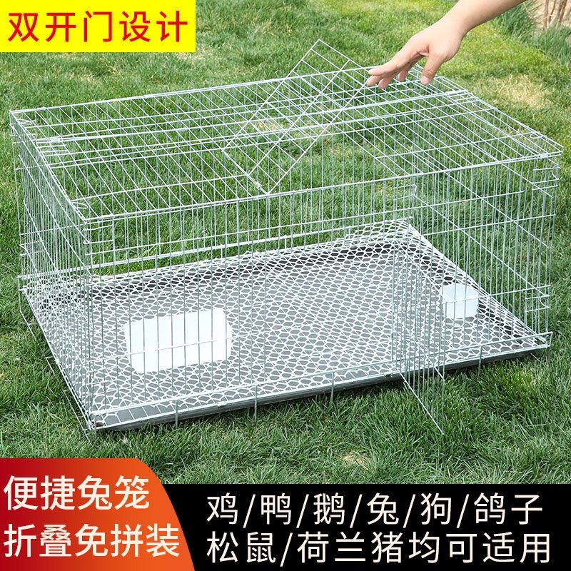 Free Assembly Folded Bunny Bunny Cage Home Breeding Special Size Chicken Nest Pigeon Rabbit Cage Dog Dutch Pig Squirrel