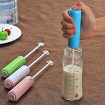 Milk powder stirring rod lengthened handle electric miller mini baby milk powder agitators Agitated Whipped Cream Stick Without Clumping