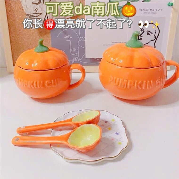 Cartoon Cute Creative Ceramic Pumpkin Cup With Lid Breakfast Cup Sweet Soup Cup Oat Cup Student Water Cup Breakfast Bowl