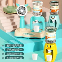 Fun Children Drinking Fountain Emulation Mini Over Home Toy Drink Machine Pressed Out Water Cute Pig Cute Duck Male Girl