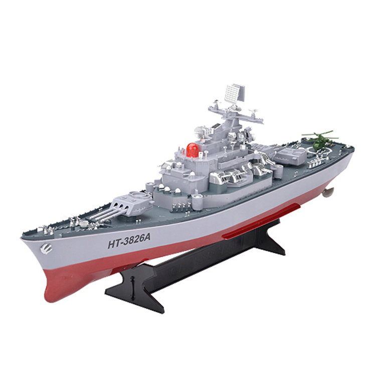 Hengtai remote control ship remote control ship model toy warship 3826B battleship model remote control ship