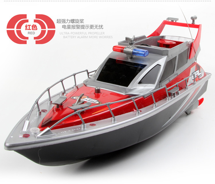 Hengtai điều khiển từ xa tàu cao tốc không dây không thấm nước trẻ em điện đồ chơi mô hình tàu chiến tàu khí cầu mô hình quân sự đồ chơi trẻ con