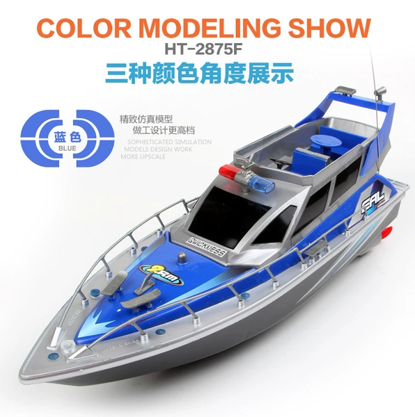 Hengtai điều khiển từ xa tàu cao tốc không dây không thấm nước trẻ