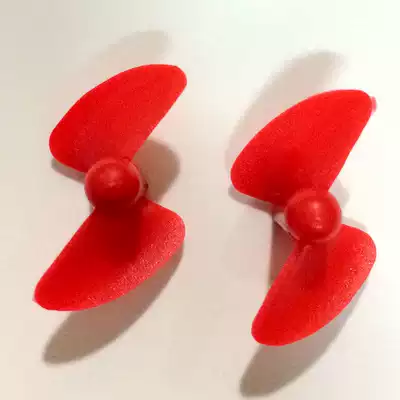 Hengtai children's remote control boat toy 2875F 2877A model original propeller