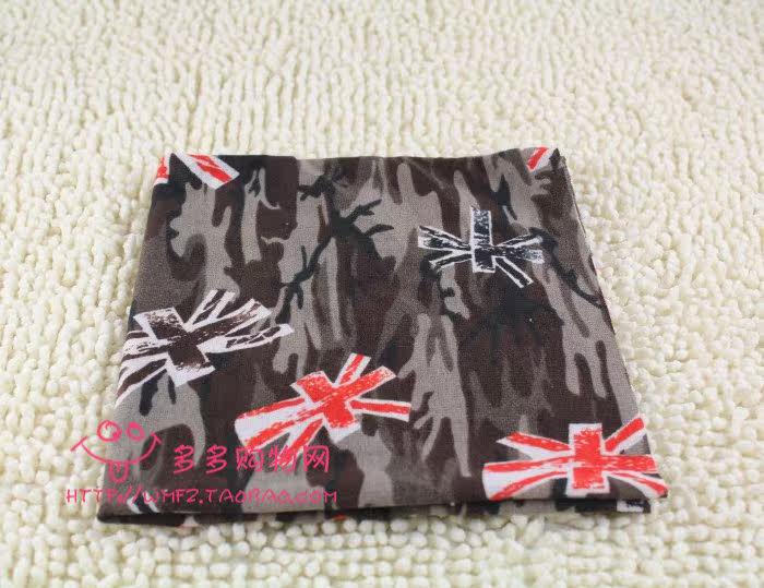 Foulard enfant - Ref 2140729 Image 20