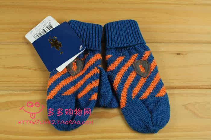 Gants pour enfants en de laine - Ref 2147937 Image 24