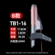 B TB-1