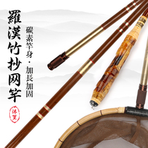 Natural bamboo handmade purple bamboo Transcript pole Single section Fly to pick up the Transcript of the short section Athletic Transcript Rod Fishing Scribe