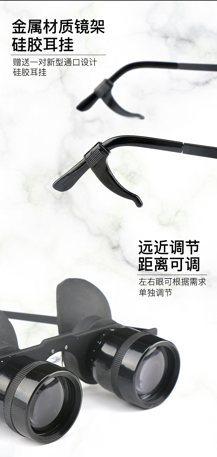 Kính viễn vọng câu cá Sakuya 10 lần nhìn gần với HD câu cá gương đặc biệt - Kính viễn vọng / Kính / Kính ngoài trời ống nhòm đêm